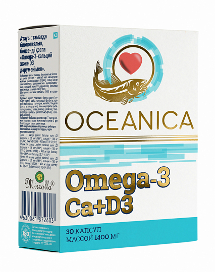 «Oceanica Omega-3» - Ca+D3