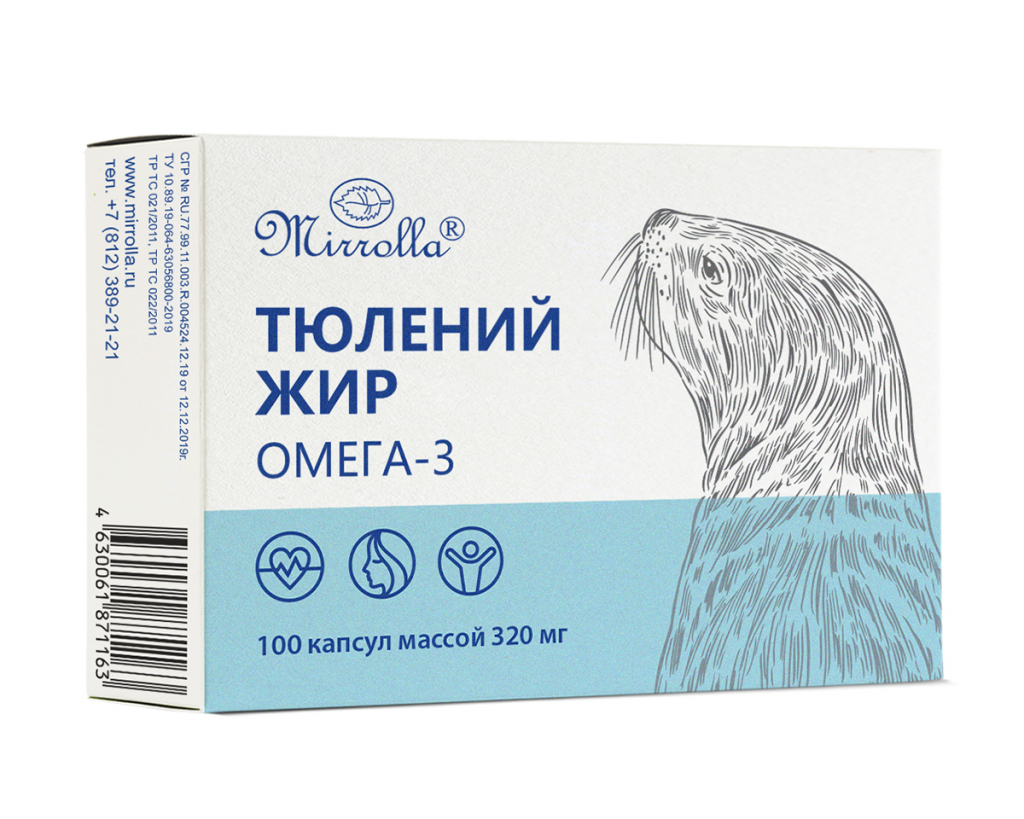 Омега 3 Тюлений Жир Купить
