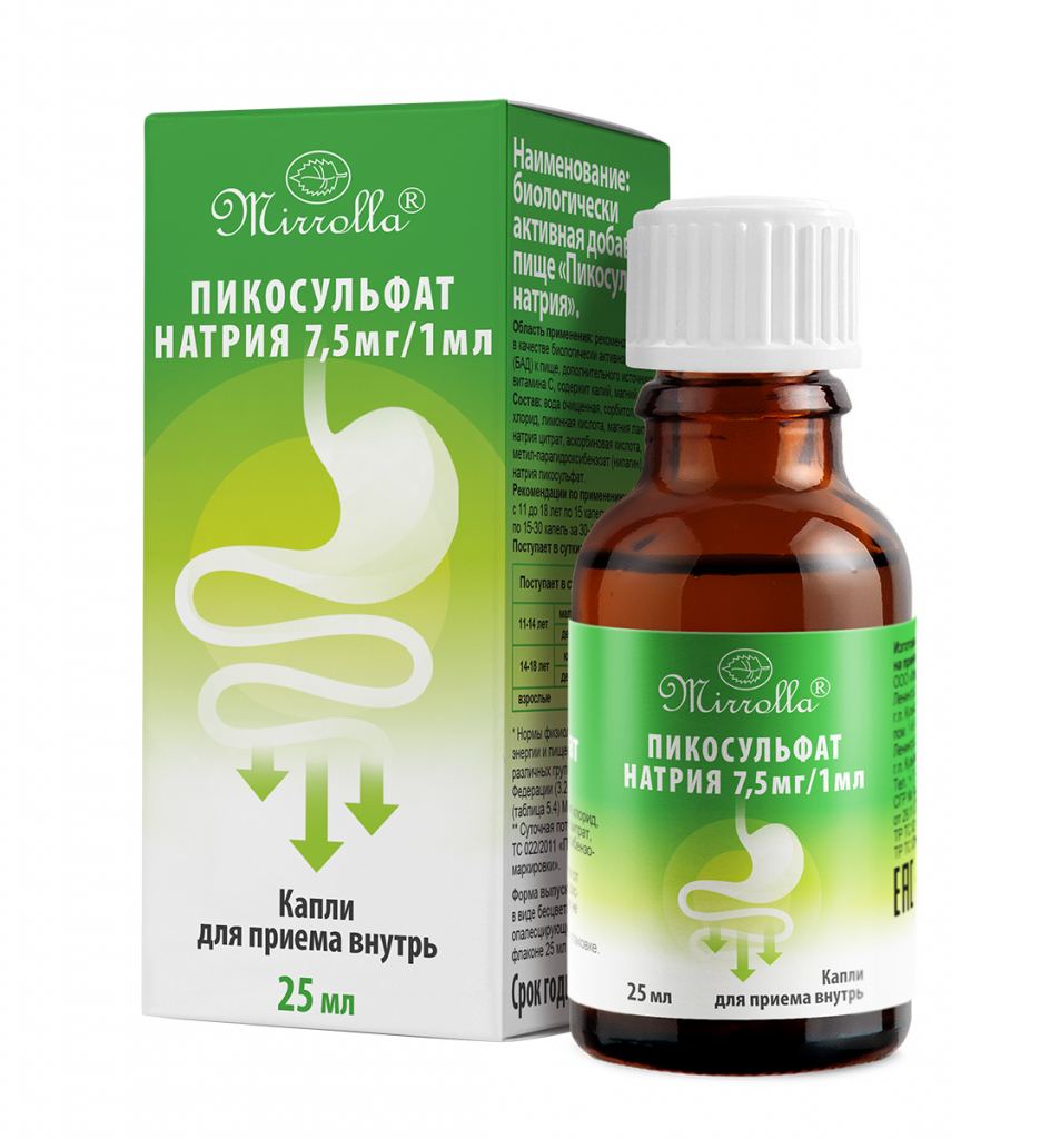 Регулакс Цена
