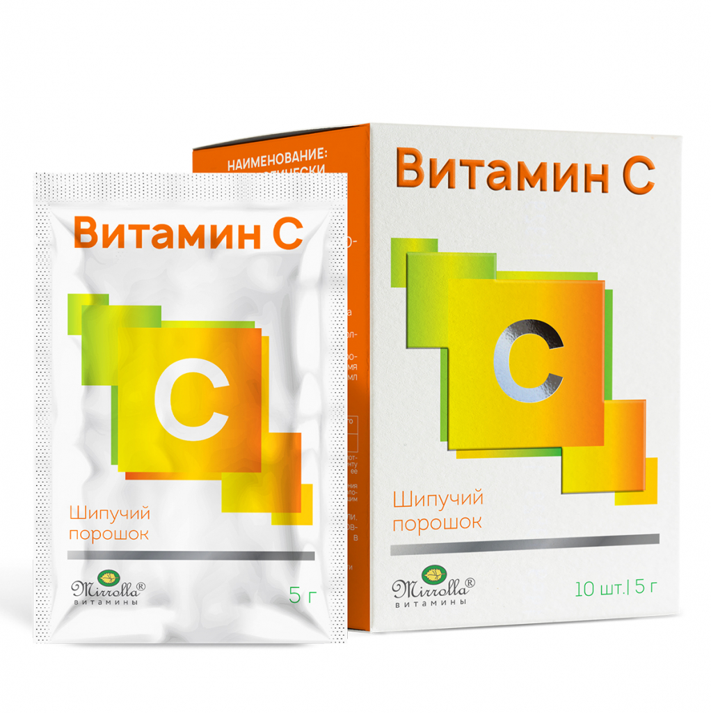 Витамин С шипучий 10 шт. | Mирролла - Российская производственная компания.