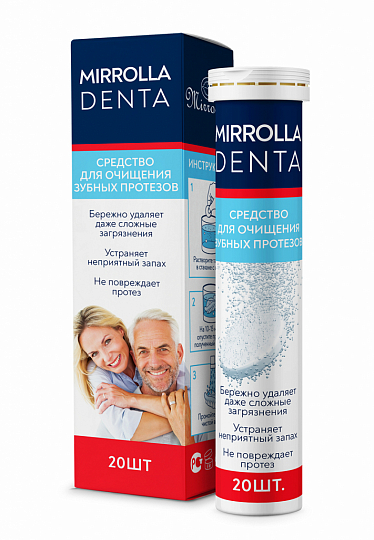 «MIRROLLA DENTA»® Средство для очищения зубных протезов