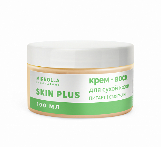 适用于脚部和手部非常干燥的皮肤的霜蜡“Skin Plus”®