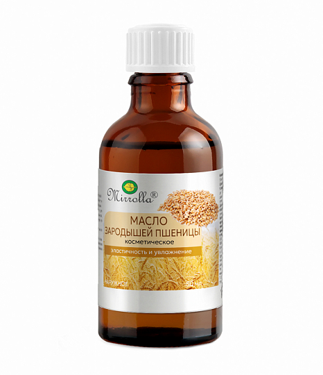 小麥 胚芽的化妝品油 «米爾羅拉»®