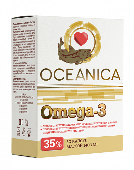 «Oceanica Оmega-3» - 35%