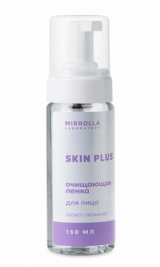 Очищающая пенка для умывания «Skin Plus»®