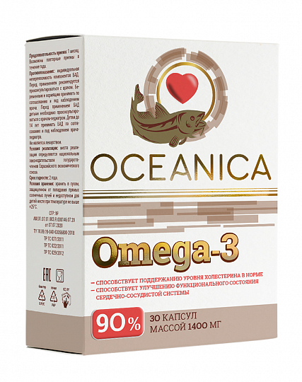 «Oceanica Omega-3» - 90%
