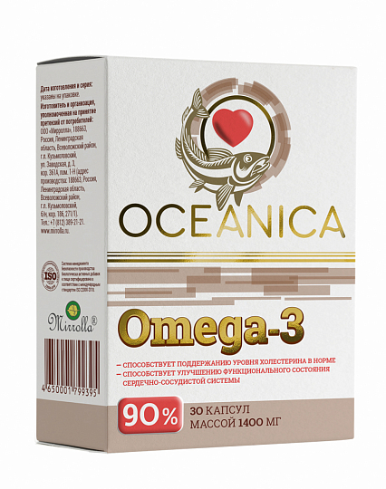 «Oceanica Omega-3» - 90%