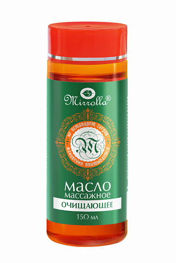 Массажное масло очищающее «Мирролла»®