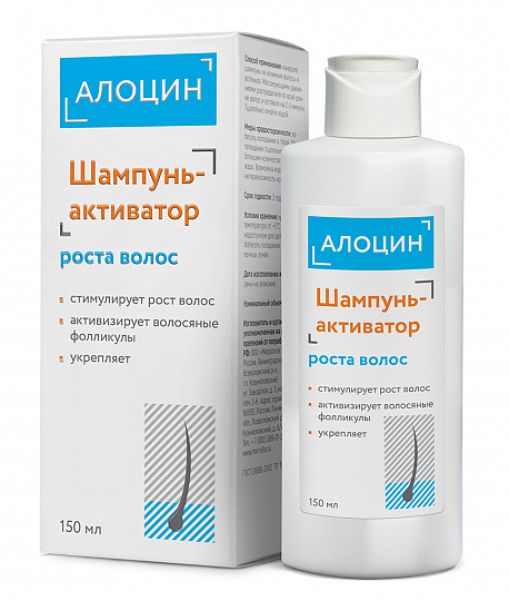 Шампунь-активатор роста волос «Алоцин»®