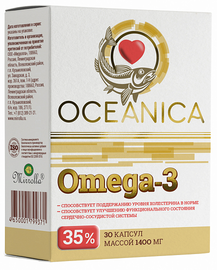 «Oceanica Оmega-3» - 35%