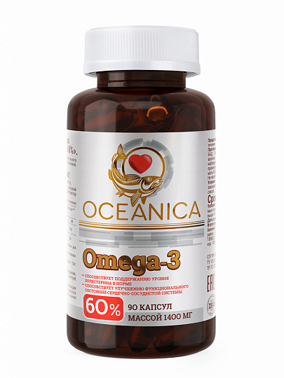 «Oceanica Omega-3» - 60%