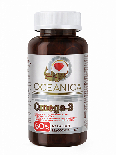 «大洋洲 歐米茄-3» - 60%