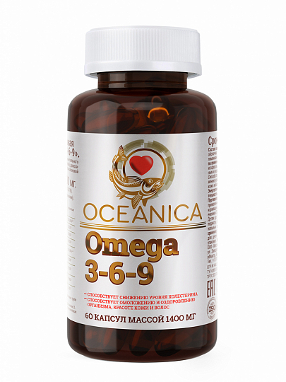 «Oceanica Оmega-3-6-9»