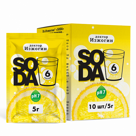 «Dr. Изжогин»® «SODA» со вкусом лимона