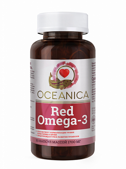 Red Omega-3