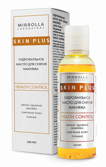Гидрофильное масло для снятия макияжа «Skin Plus»®