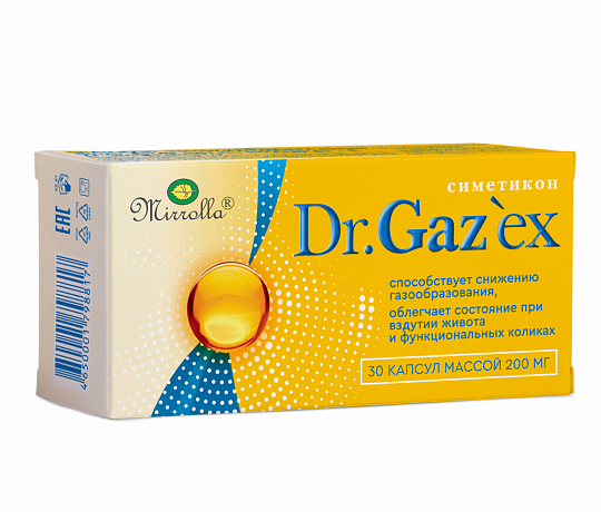 Dr.Gaz'ex (Симетикон)